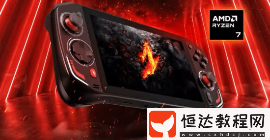 宏碁新一代游戲掌機(jī)曝光！性能大幅提升