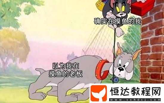大小和脾氣相關的囧圖
