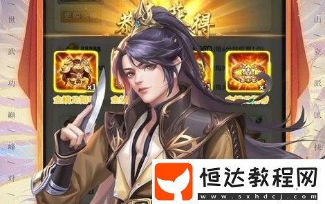 0.01折網頁游戲平臺合集-18183Android游戲頻道