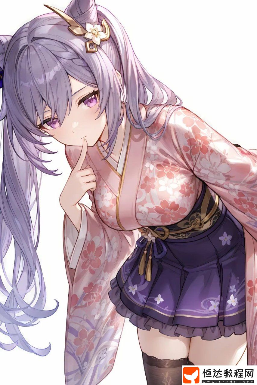 原神