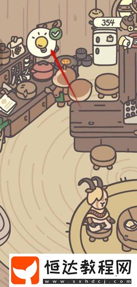 橡子屋橡子蛋糕卷怎么制作
