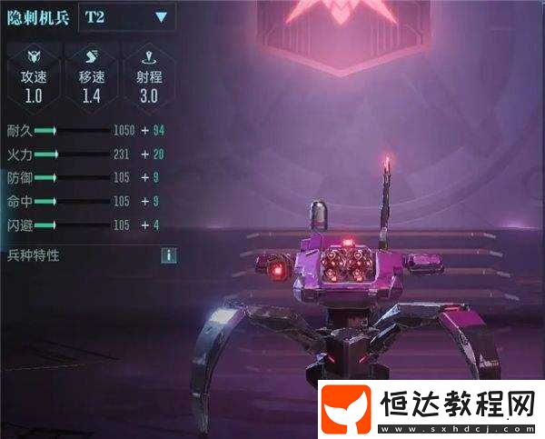 中國科幻游戲終于站起來了!群星紀元4.17不刪檔測試開啟星際遠征