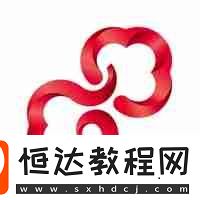 好用的買機票軟件有哪些