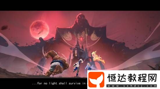 網(wǎng)易漫威爭(zhēng)鋒新賽季官宣