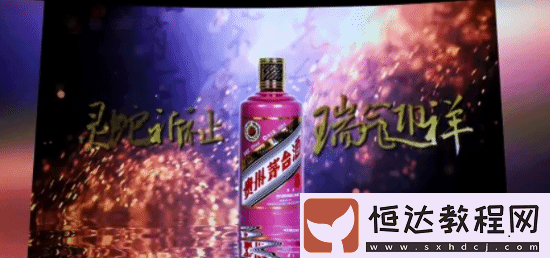 “蛇茅”未上市先火！線上價(jià)格逼近4000元！