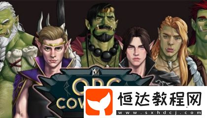 國(guó)外合法直播軟件下載