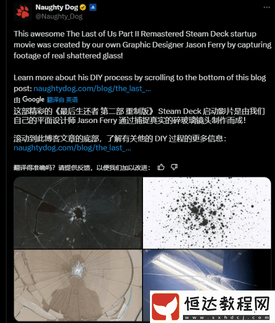 黑暗風(fēng)格氛圍拉滿