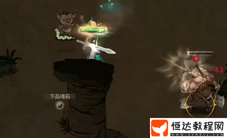 鬼谷八荒手游龍槍怎么玩
