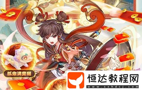 有個仙俠回合制單機(jī)手游-18183Android游戲頻道