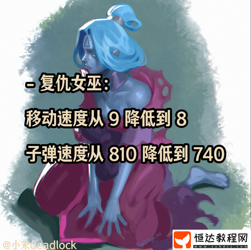 偉大的削弱