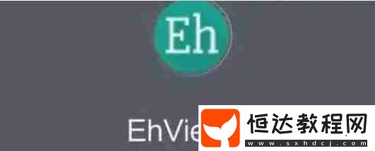 ehviewer解析失敗解決方法