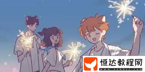 遇見你的貓換昵稱方法