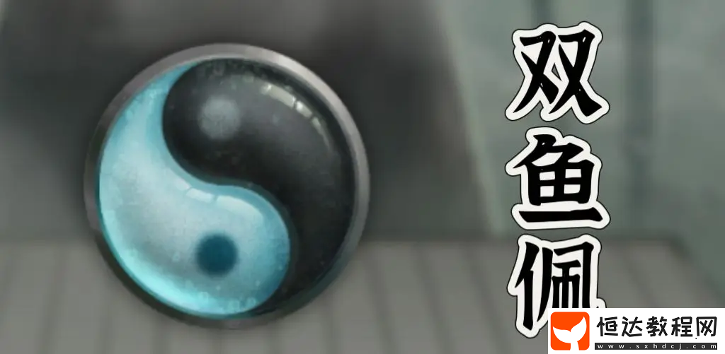 鬼谷八荒手游神器推薦