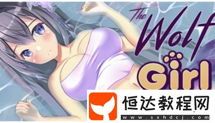 夜半直播鬼夫太搶鏡月牙兒