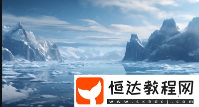 探索游戲中隱藏的秘密與挑戰(zhàn)