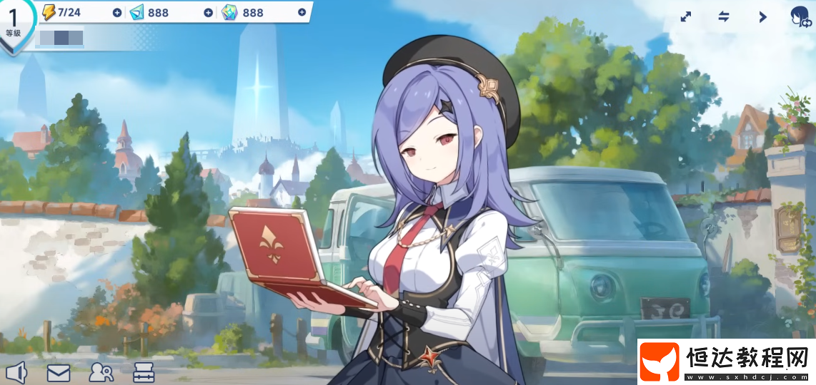 星塔旅人制作公司介紹