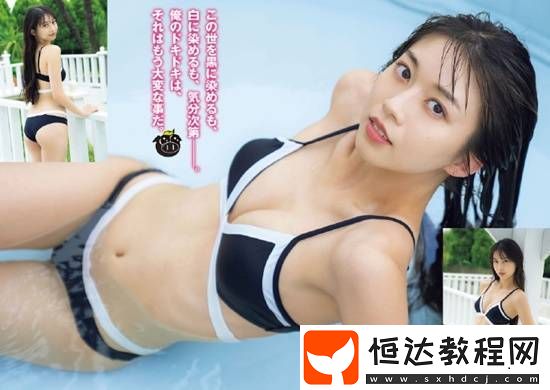 童言巨辱的晚間囧圖