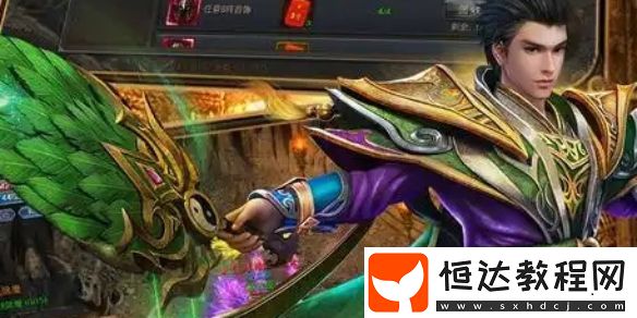 怒斬屠龍混沌神石怎么獲取