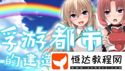 直播真人秀軟件有哪些