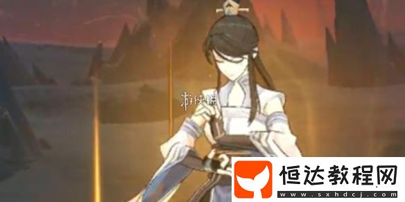 問劍長(zhǎng)生身世選擇推薦