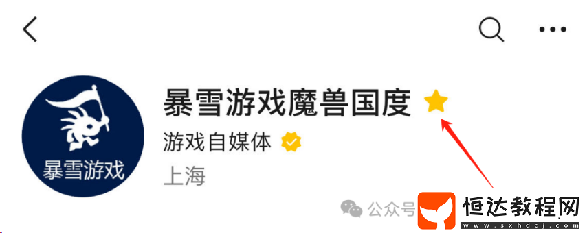 DK一招破解