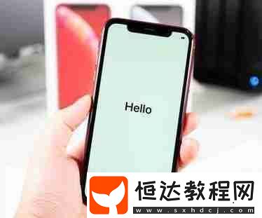 蘋果手機(jī)太陽下屏幕變暗的調(diào)整方法步驟