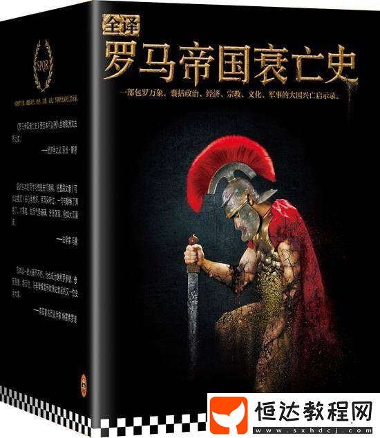 新研究稱