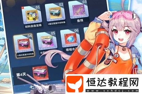 手游折扣充值平臺哪個好-18183Android游戲頻道