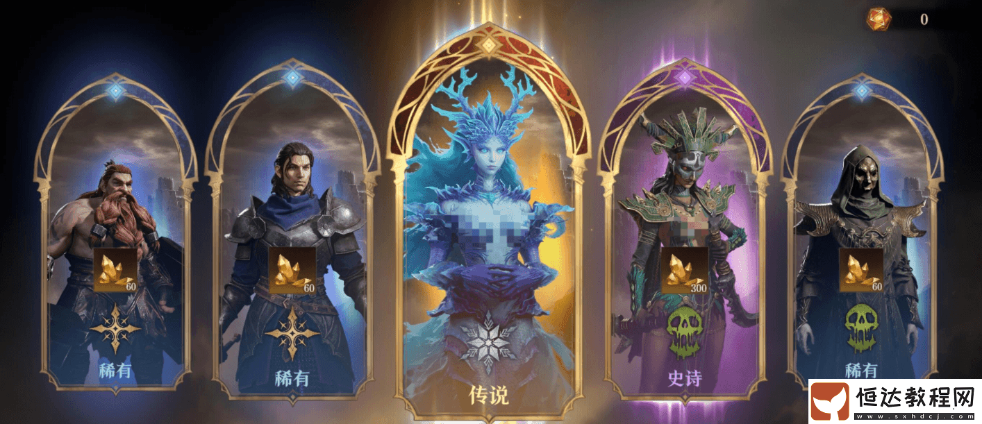龍息神寂卡池角色推薦