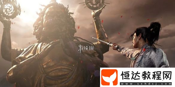燕云十六聲成就獎(jiǎng)勵(lì)領(lǐng)取方法