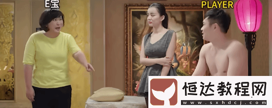 Epic再發(fā)整活視頻