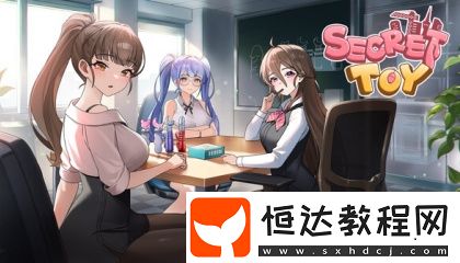 惡魔高校在線觀看歷史