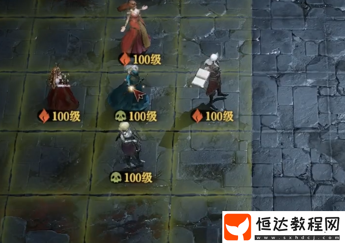 龍息神寂周本詳細介紹