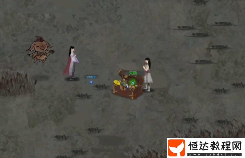 鬼谷八荒手游聯(lián)機介紹