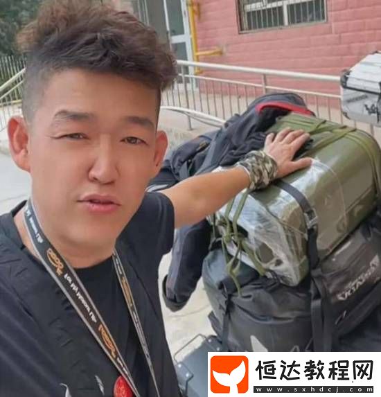你怎么看
