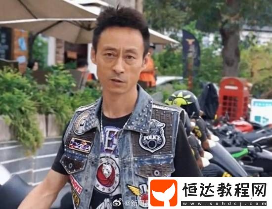 你怎么看
