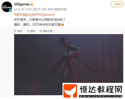 專(zhuān)訪靈澤科技