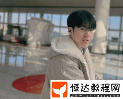 花海發(fā)布照片