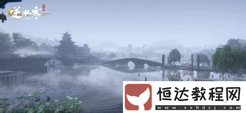 【逆水寒手游】新版本寫實場景預(yù)告本周榮譽挑戰(zhàn)機(jī)制及打法