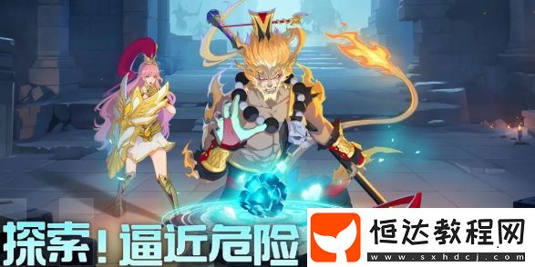 群英召喚師兌換碼分享