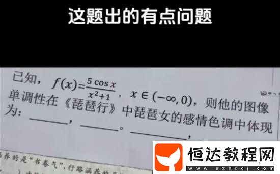 傳播一些封號素材的囧圖