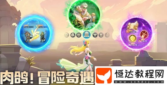 群英召喚師兌換碼分享