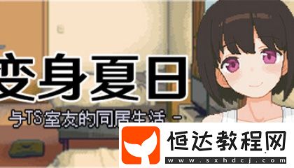 福航多多app官方入口怎么進(jìn)