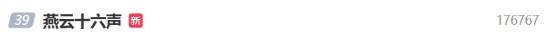 網(wǎng)友
