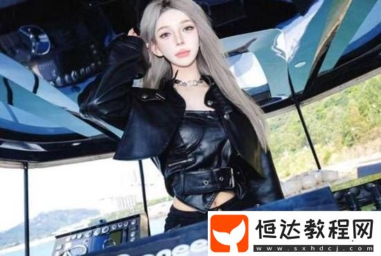 你怎么看