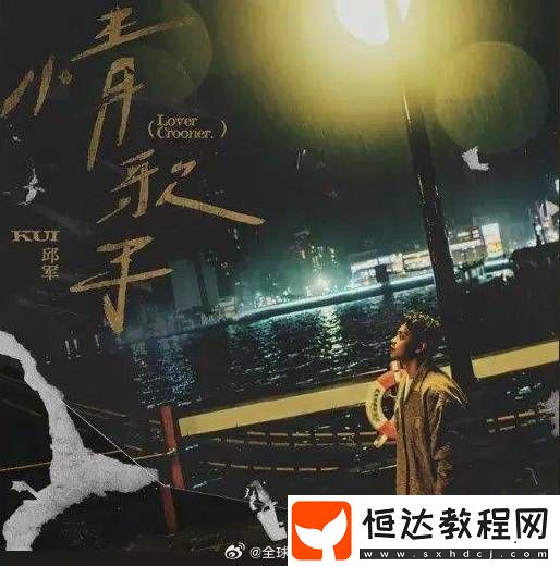 警方初步調(diào)查