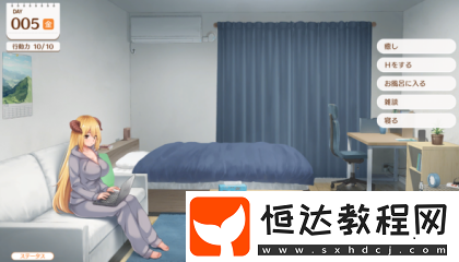 自閉癥媽媽