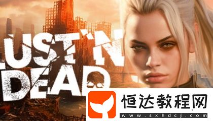 茄鲞九蒸九爆的具體做法是什么