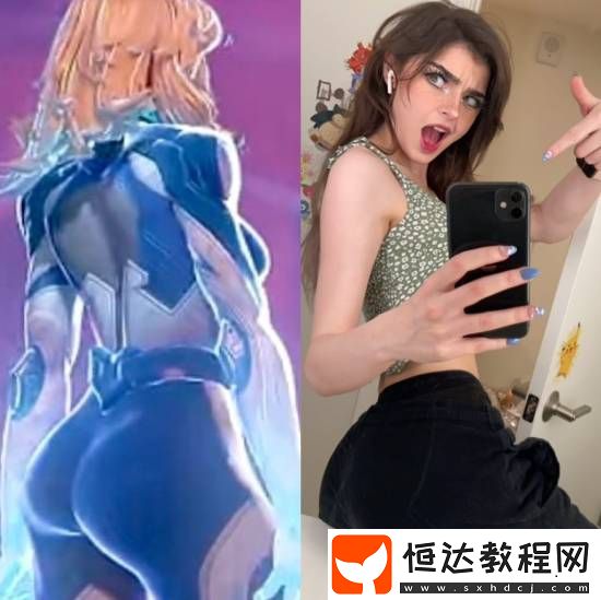 美女博主自信曬照