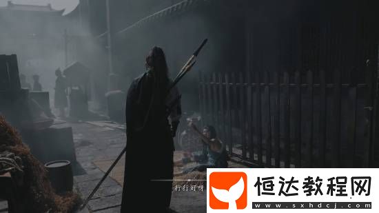 燕云十六聲福利來了！免費領(lǐng)半年網(wǎng)易云黑膠VIP